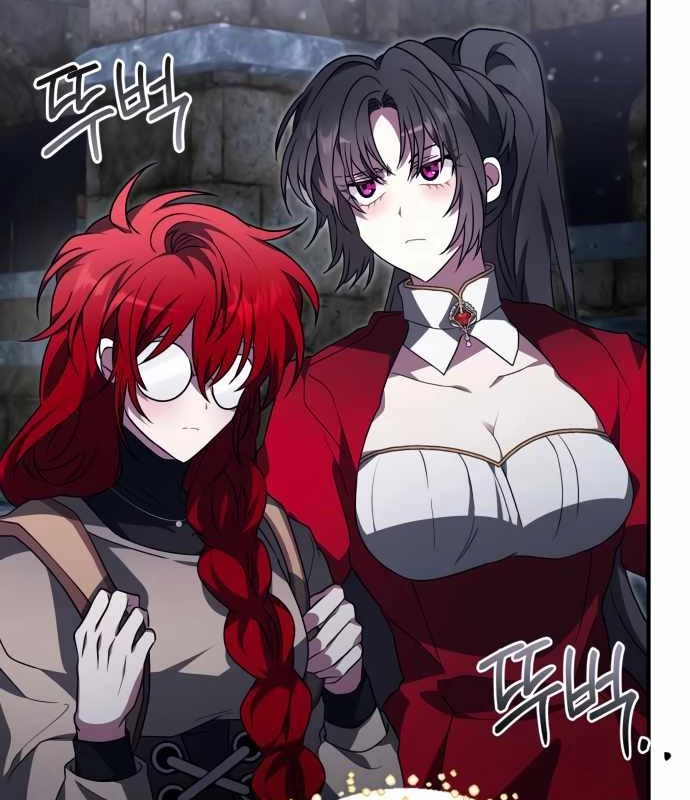 Xin Hãy Đọc Chapter 20 - Trang 3