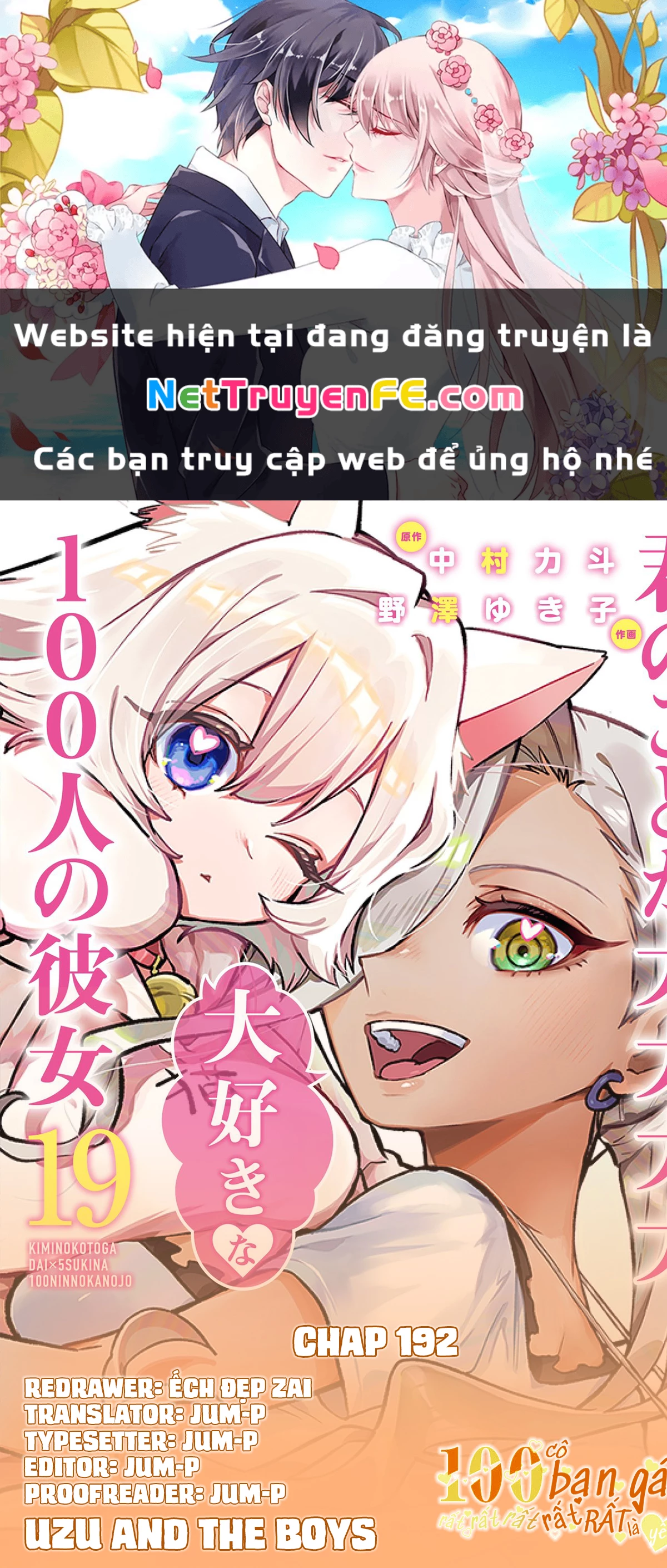 Kimi No Koto Ga Dai Dai Dai Dai Daisuki Na 100-Ri No Kanojo Chapter 192 - Trang 3