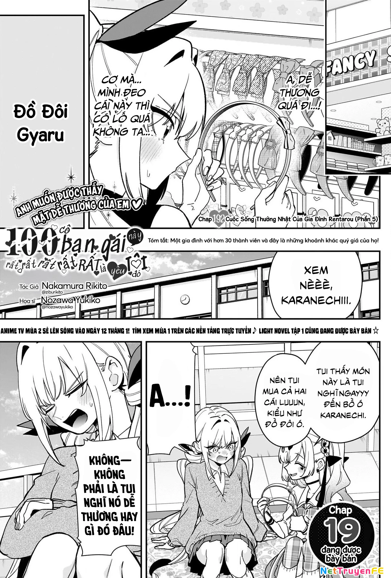Kimi No Koto Ga Dai Dai Dai Dai Daisuki Na 100-Ri No Kanojo Chapter 192 - Trang 3