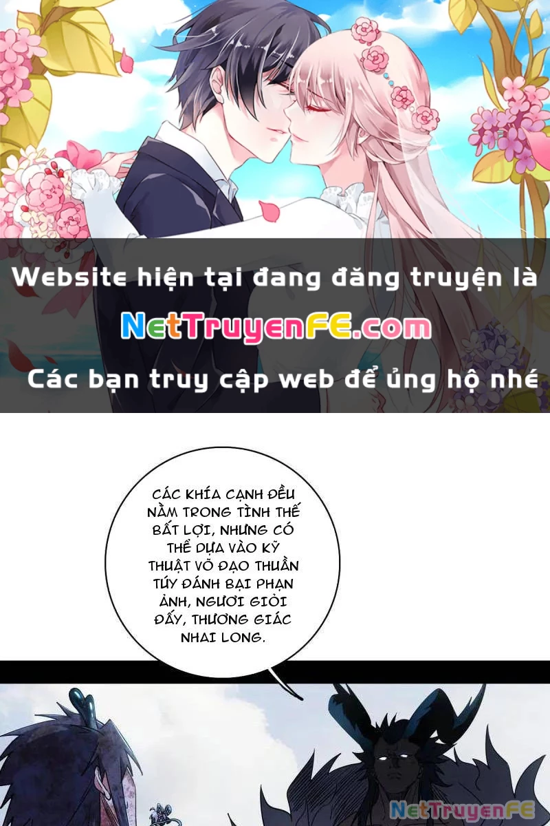 Ta Là Tà Đế Chapter 521 - Trang 4