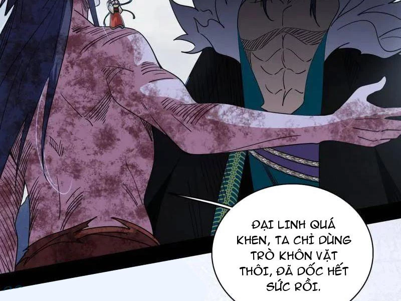 Ta Là Tà Đế Chapter 521 - Trang 4