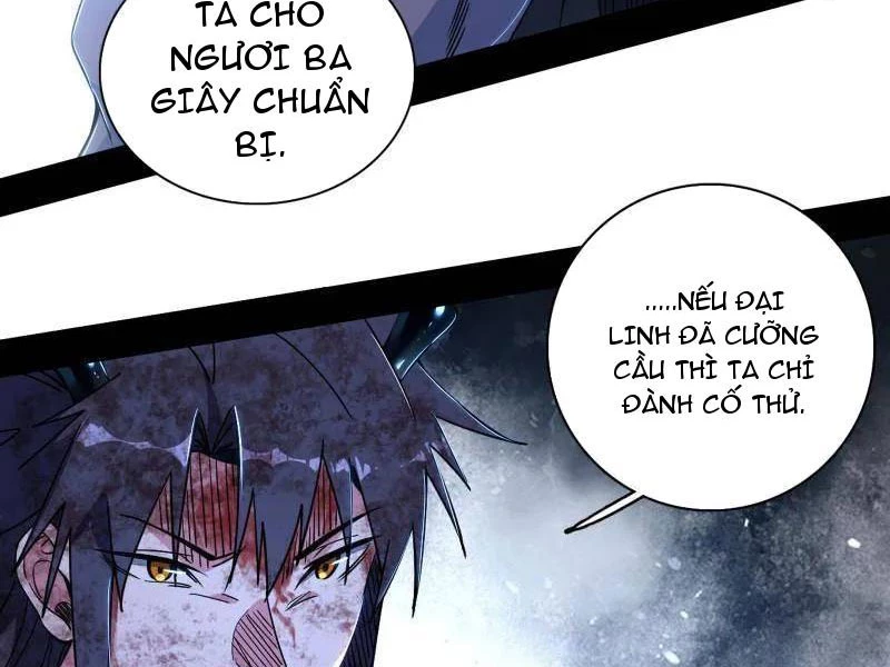Ta Là Tà Đế Chapter 521 - Trang 4