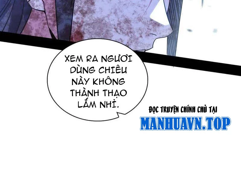 Ta Là Tà Đế Chapter 521 - Trang 4