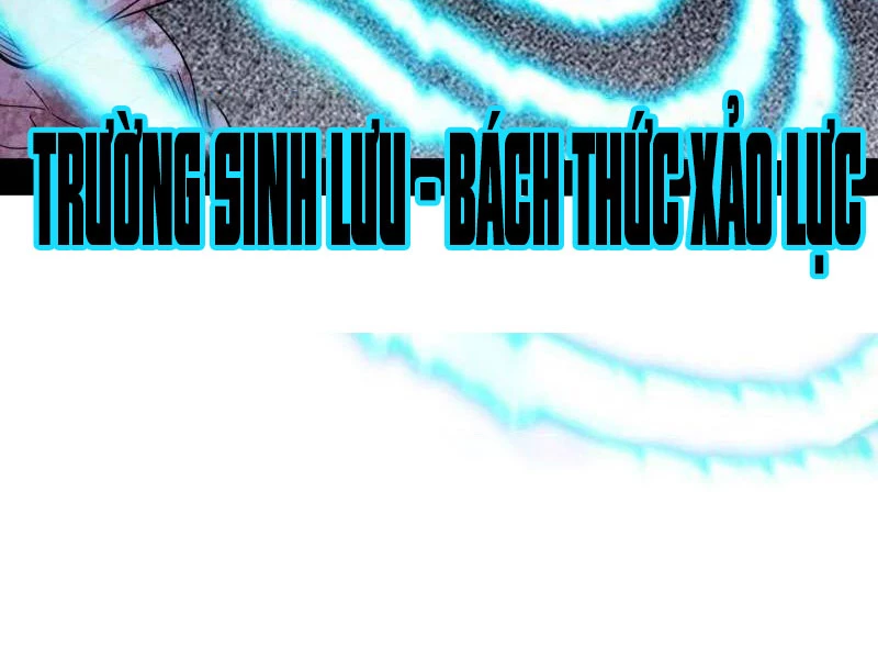 Ta Là Tà Đế Chapter 521 - Trang 4