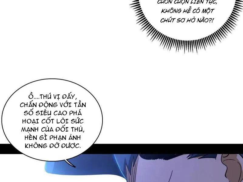 Ta Là Tà Đế Chapter 521 - Trang 4