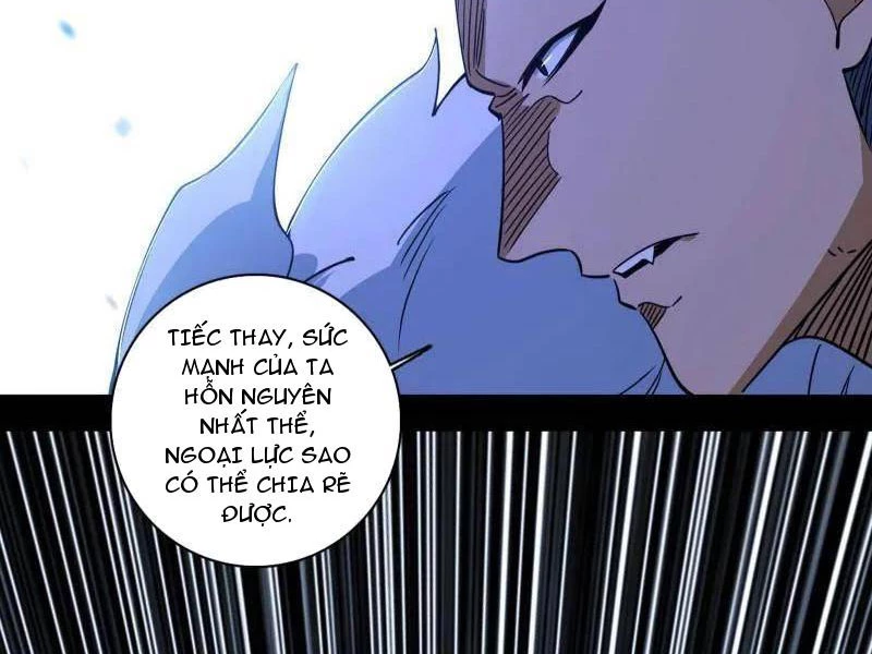 Ta Là Tà Đế Chapter 521 - Trang 4