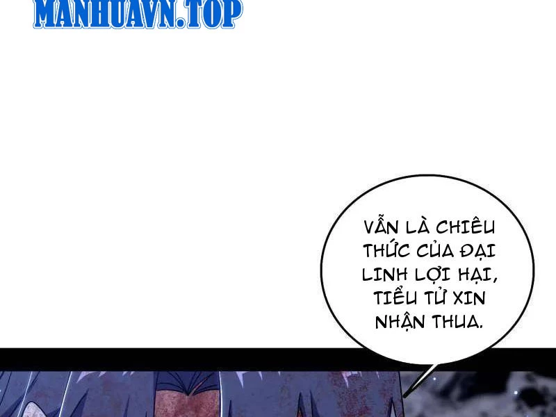 Ta Là Tà Đế Chapter 521 - Trang 4