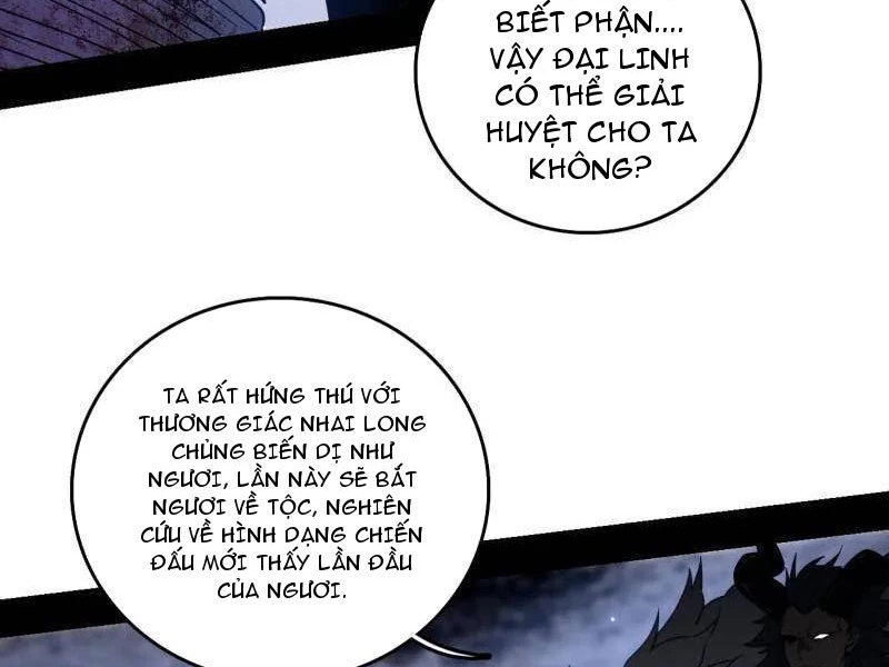 Ta Là Tà Đế Chapter 521 - Trang 4