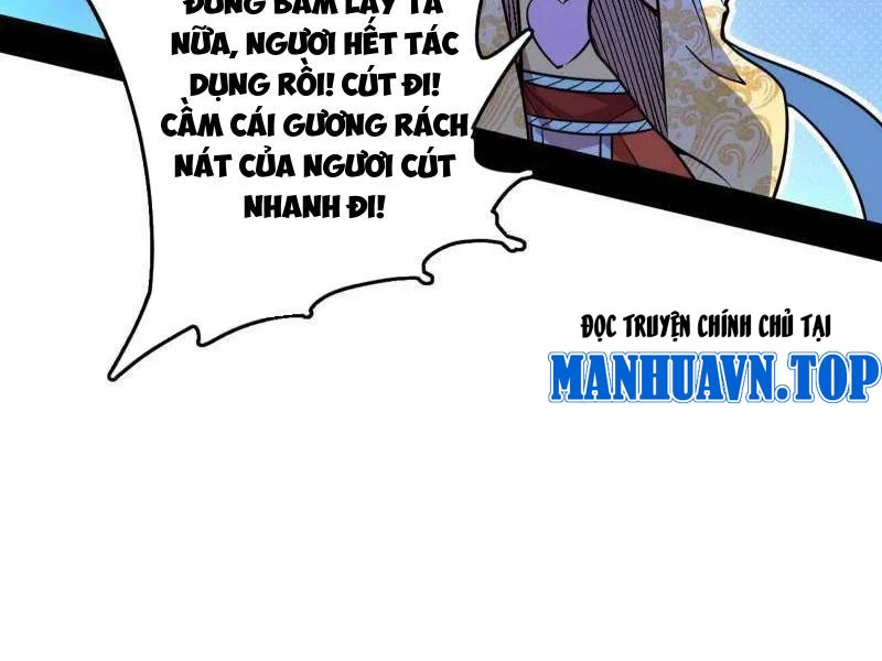 Ta Là Tà Đế Chapter 521 - Trang 4