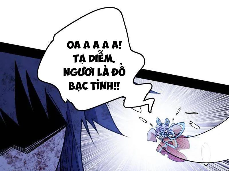 Ta Là Tà Đế Chapter 521 - Trang 4