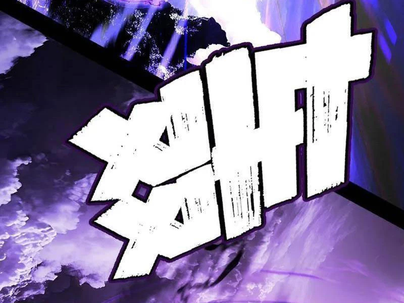 Ta Là Tà Đế Chapter 521 - Trang 4