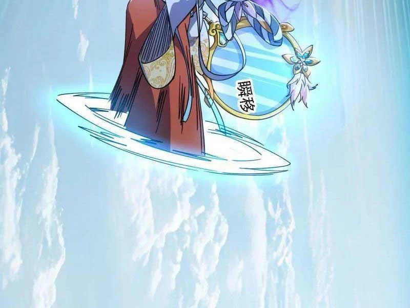 Ta Là Tà Đế Chapter 521 - Trang 4