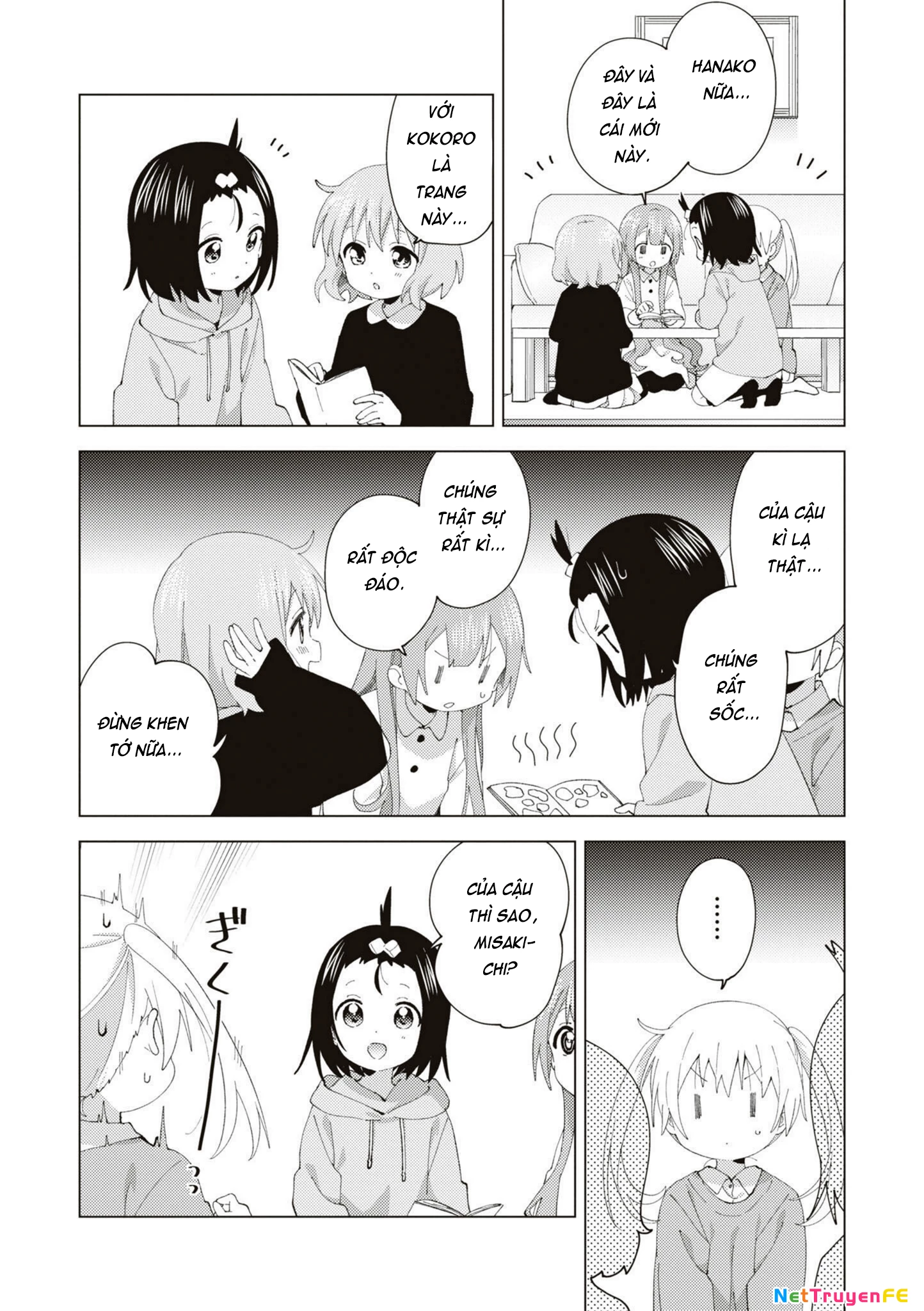 Oomuroke Chapter 83 - Next Chapter 84