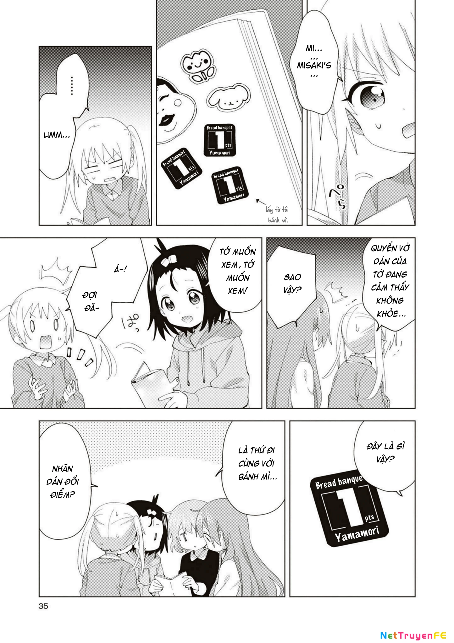 Oomuroke Chapter 83 - Next Chapter 84