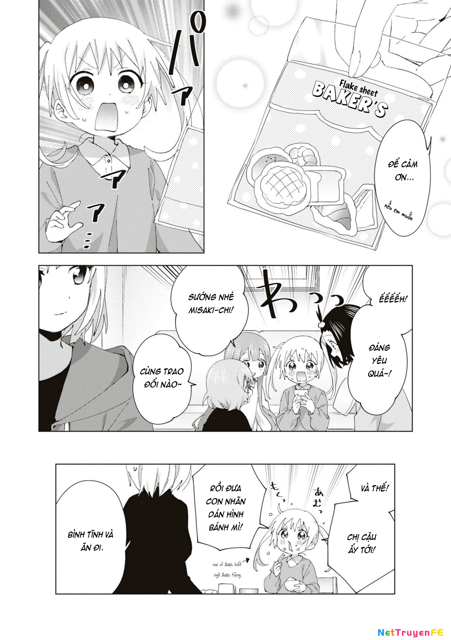 Oomuroke Chapter 83 - Next Chapter 84