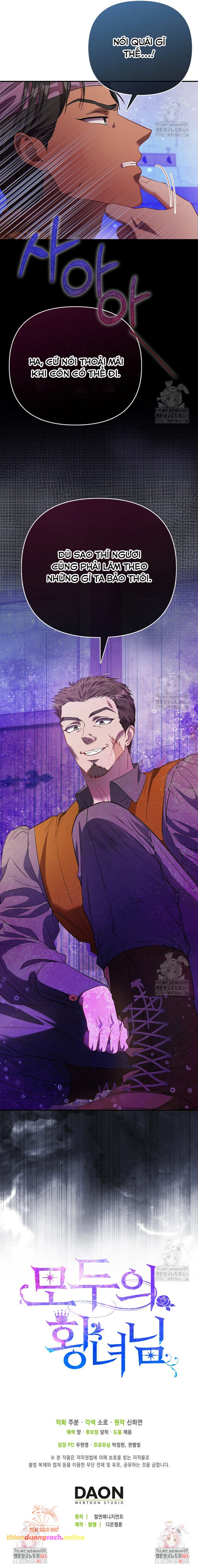 Nàng Công Chúa Của Mọi Người Chapter 70 - Trang 4