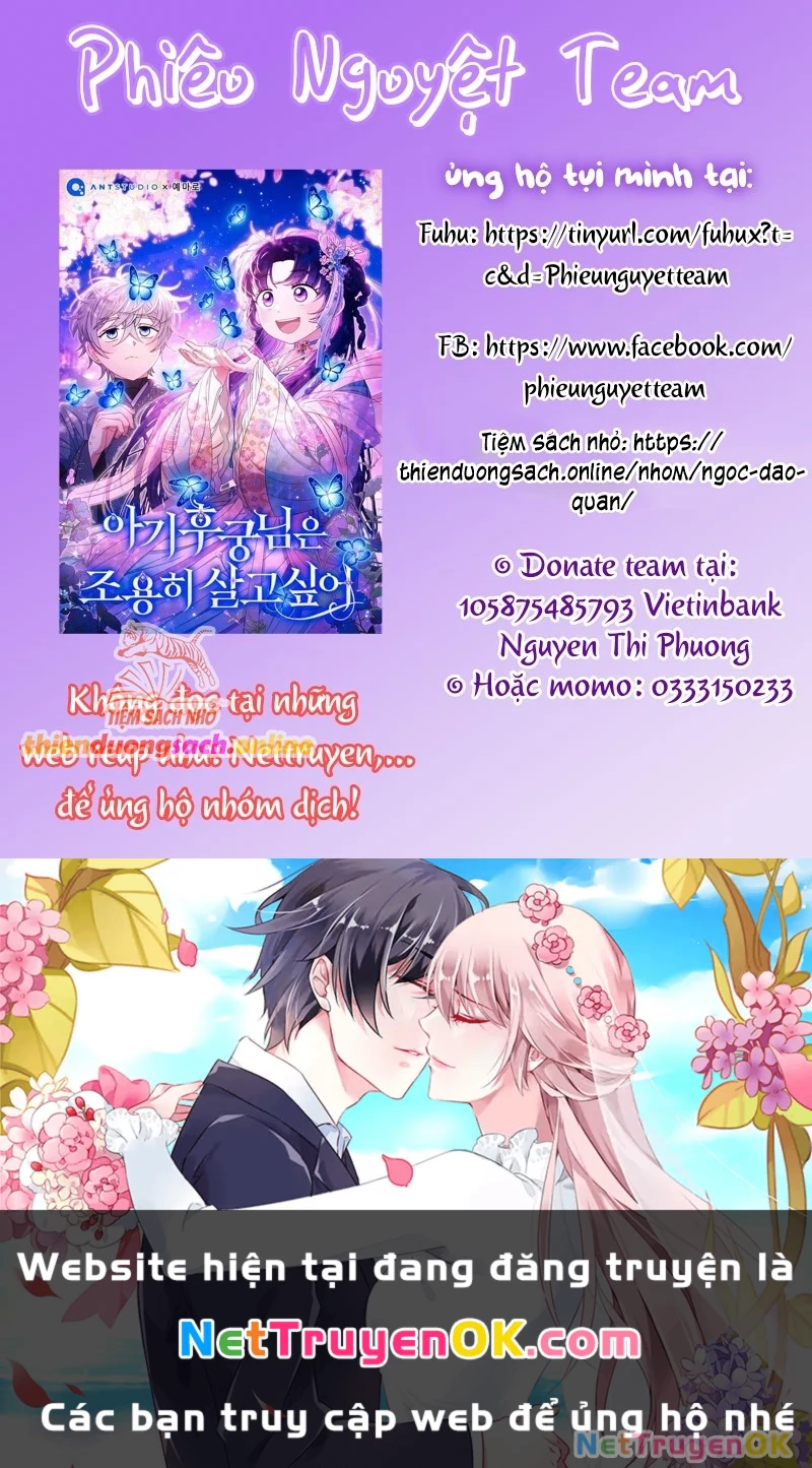 Nàng Công Chúa Của Mọi Người Chapter 70 - Trang 4