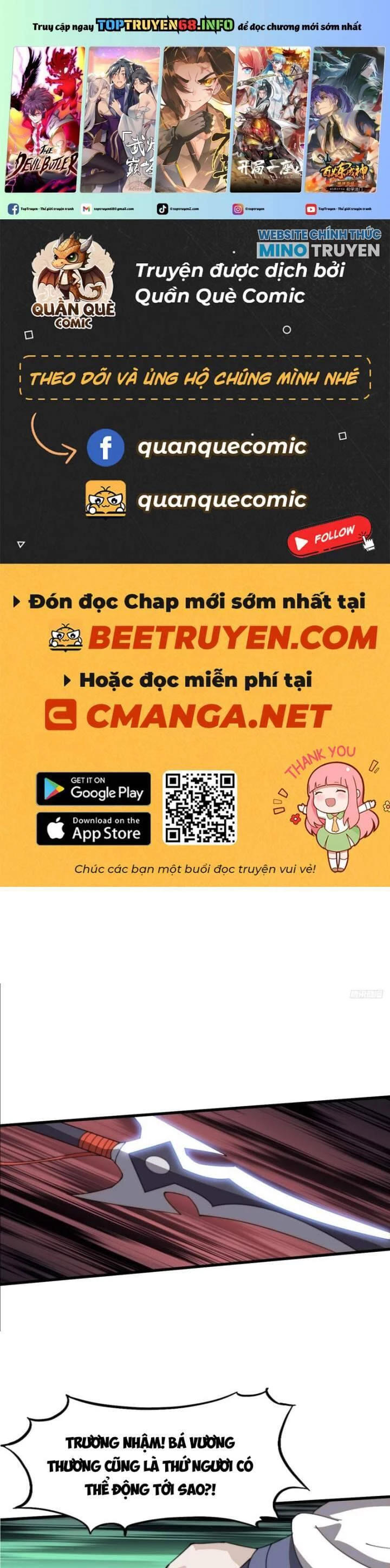 Ta Có Một Sơn Trại Chapter 1024 - Next Chapter 1025