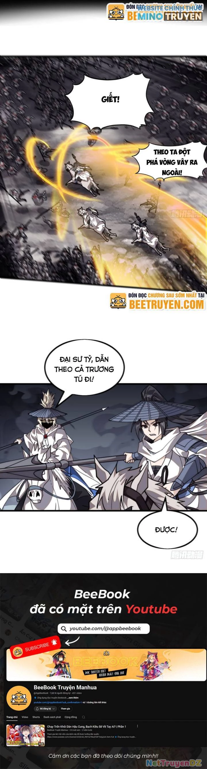 Ta Có Một Sơn Trại Chapter 1024 - Next Chapter 1025