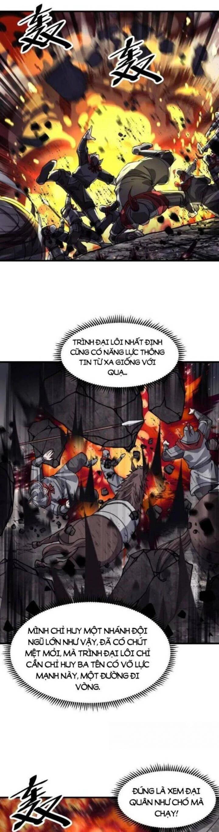 Ta Có Một Sơn Trại Chapter 1025 - Trang 4