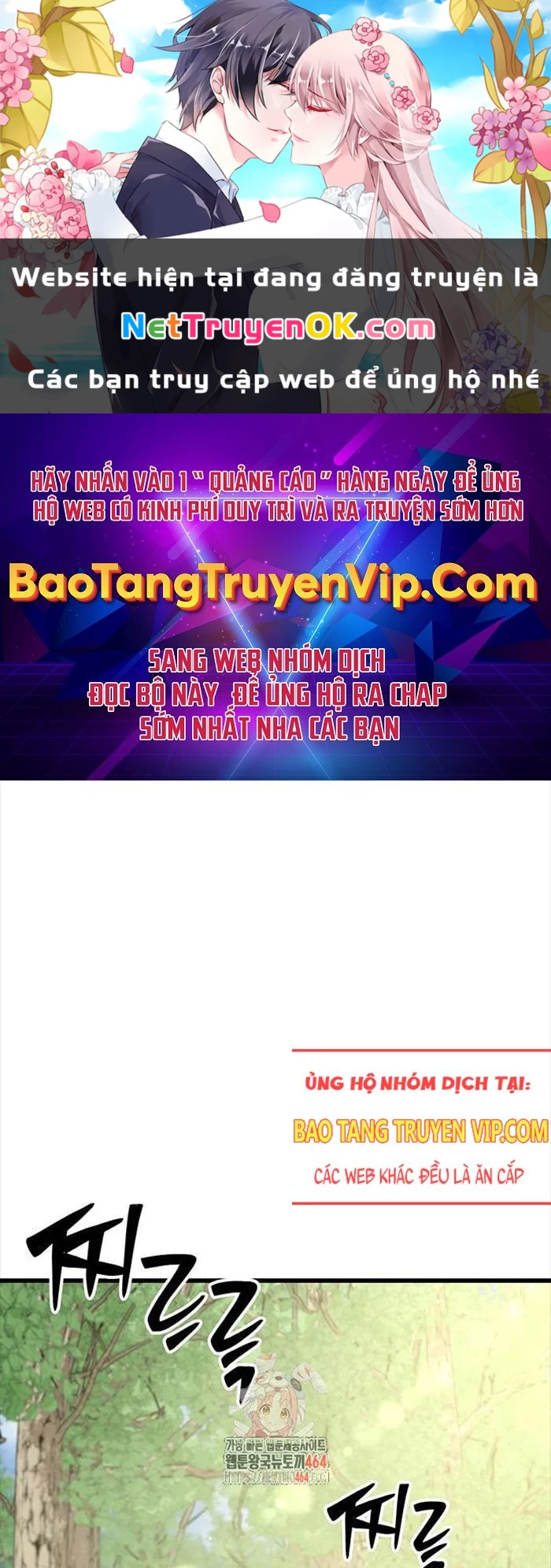 Thiên Hạ Đệ Nhất Đại Sư Huynh Chapter 110 - Trang 4