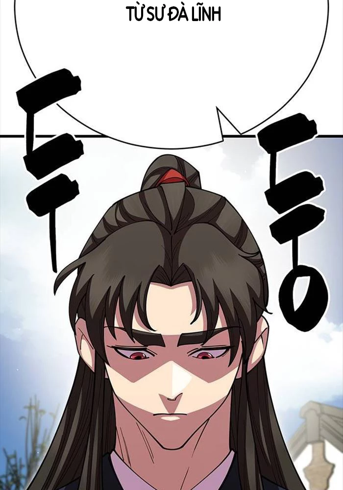 Thiên Hạ Đệ Nhất Đại Sư Huynh Chapter 110 - Trang 4