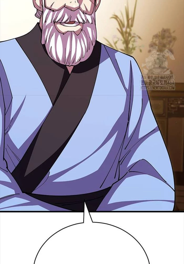 Thiên Hạ Đệ Nhất Đại Sư Huynh Chapter 110 - Trang 4