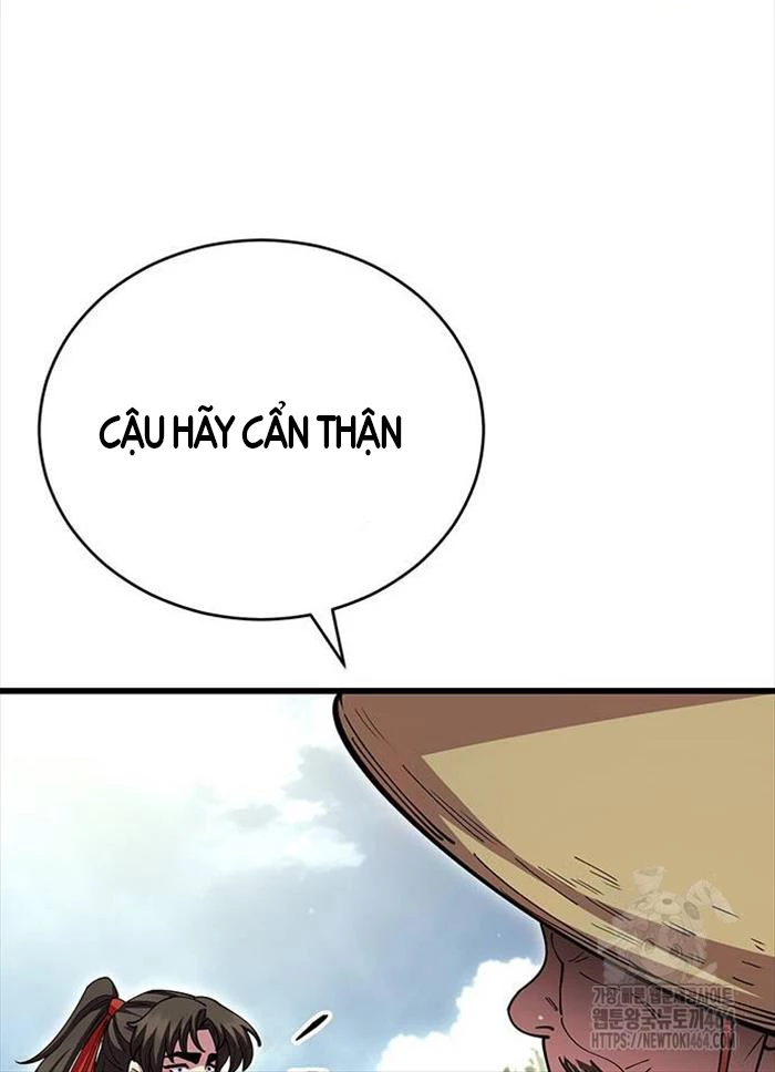 Thiên Hạ Đệ Nhất Đại Sư Huynh Chapter 110 - Trang 4