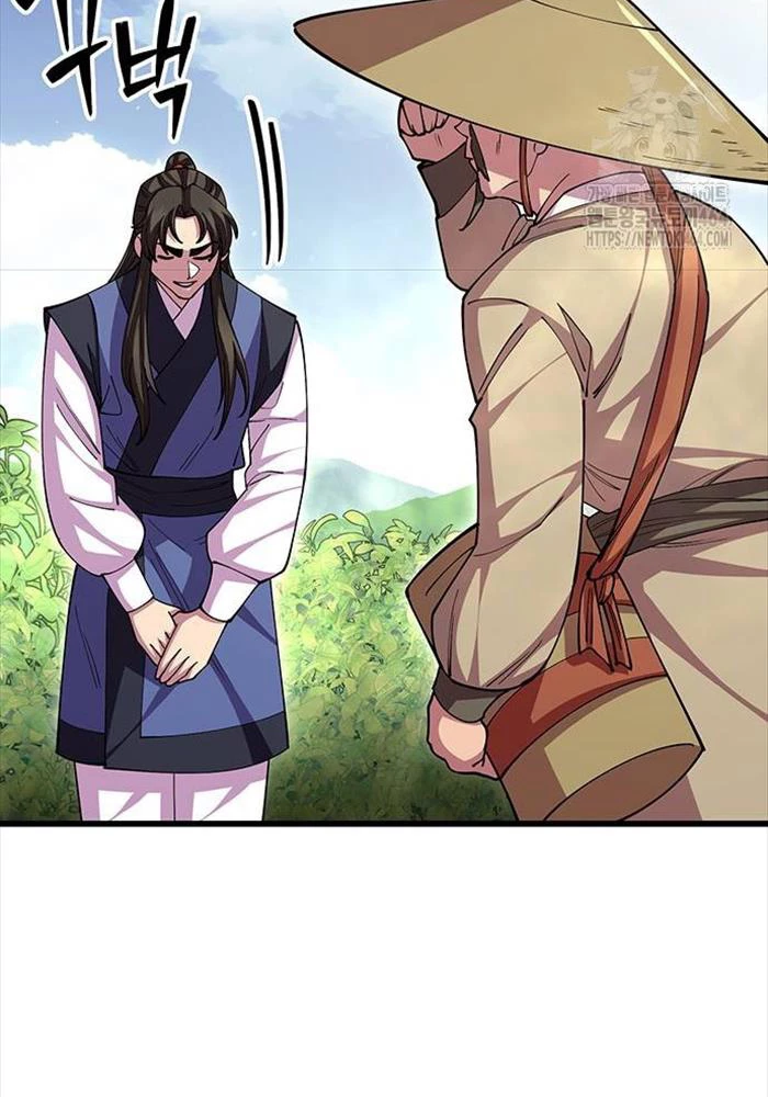 Thiên Hạ Đệ Nhất Đại Sư Huynh Chapter 110 - Trang 4