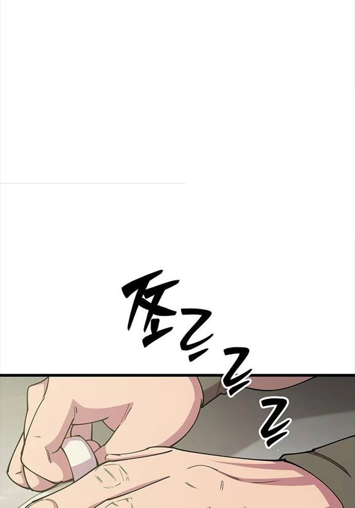 Thiên Hạ Đệ Nhất Đại Sư Huynh Chapter 110 - Trang 4