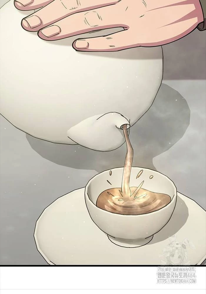 Thiên Hạ Đệ Nhất Đại Sư Huynh Chapter 110 - Trang 4