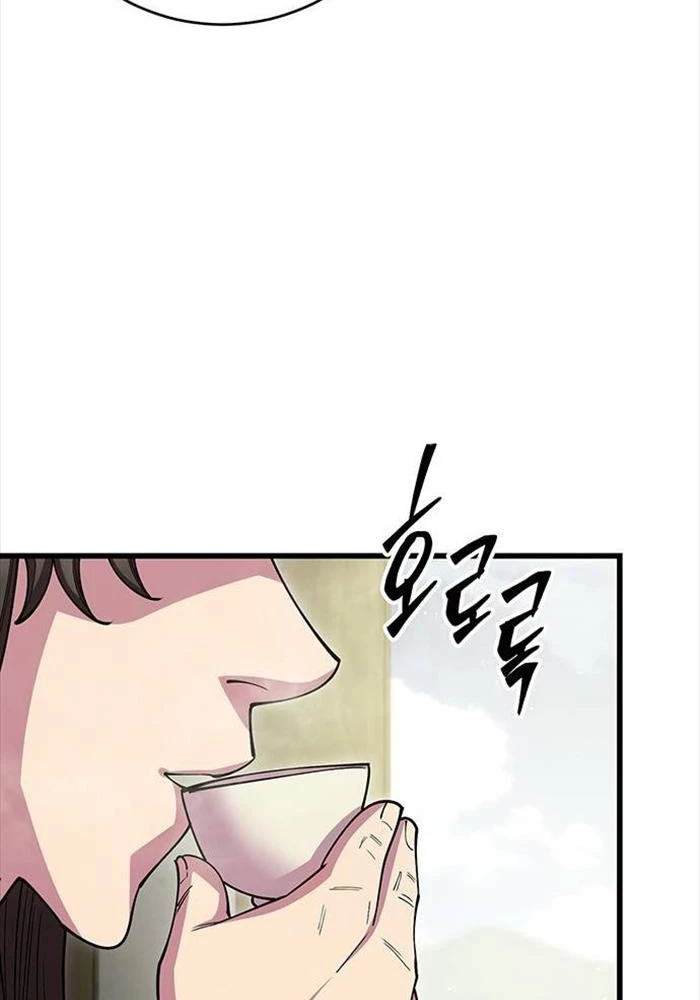 Thiên Hạ Đệ Nhất Đại Sư Huynh Chapter 110 - Trang 4