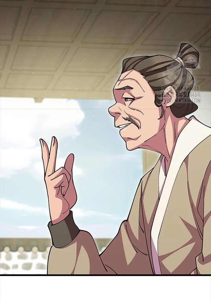 Thiên Hạ Đệ Nhất Đại Sư Huynh Chapter 110 - Trang 4