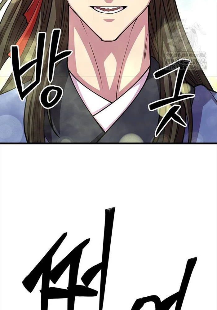 Thiên Hạ Đệ Nhất Đại Sư Huynh Chapter 110 - Trang 4