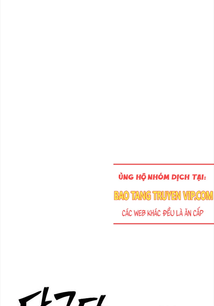 Thiên Hạ Đệ Nhất Đại Sư Huynh Chapter 110 - Trang 4