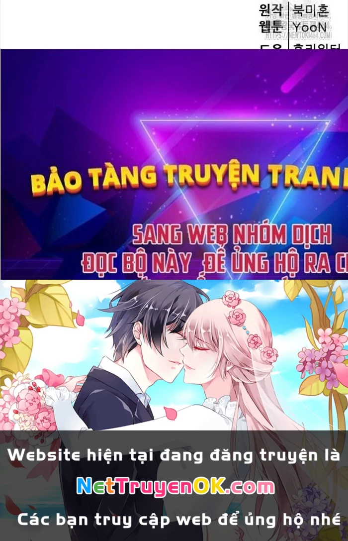 Thiên Hạ Đệ Nhất Đại Sư Huynh Chapter 110 - Trang 4