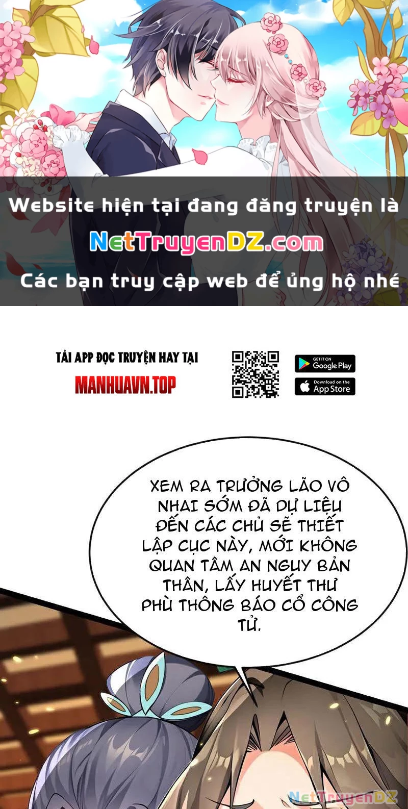 Thập Đại Đế Hoàng Đều Là Đệ Tử Của Ta Chapter 370 - Trang 4