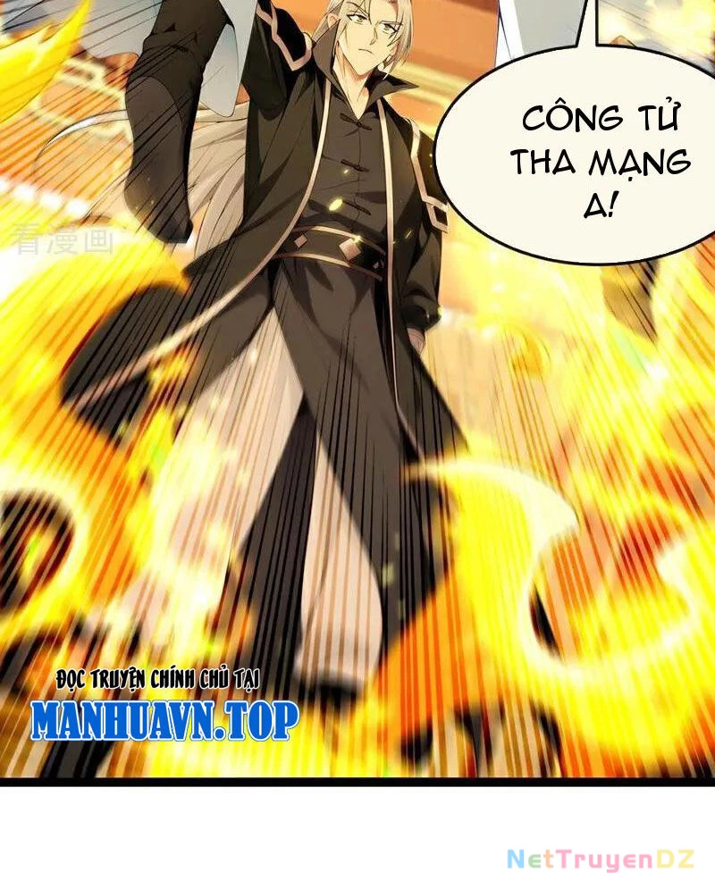 Thập Đại Đế Hoàng Đều Là Đệ Tử Của Ta Chapter 370 - Trang 4