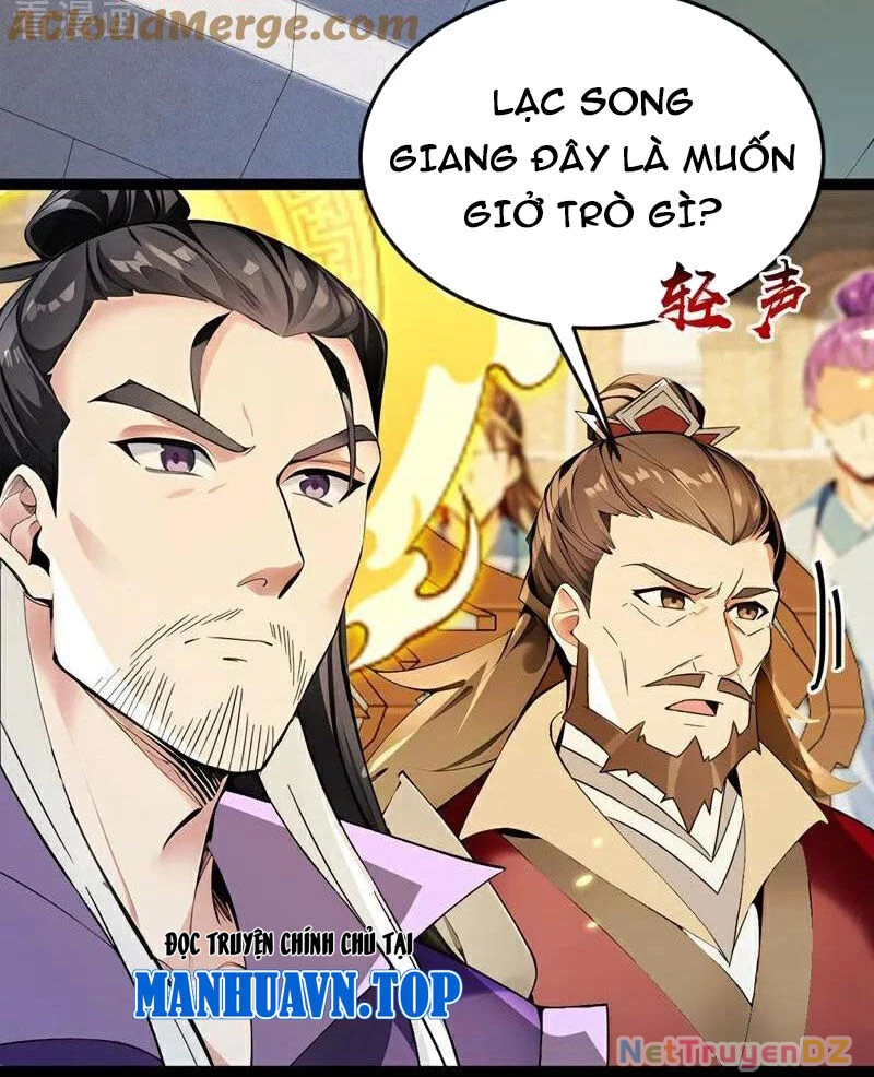 Thập Đại Đế Hoàng Đều Là Đệ Tử Của Ta Chapter 370 - Trang 4