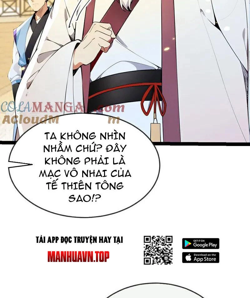 Thập Đại Đế Hoàng Đều Là Đệ Tử Của Ta Chapter 370 - Trang 4