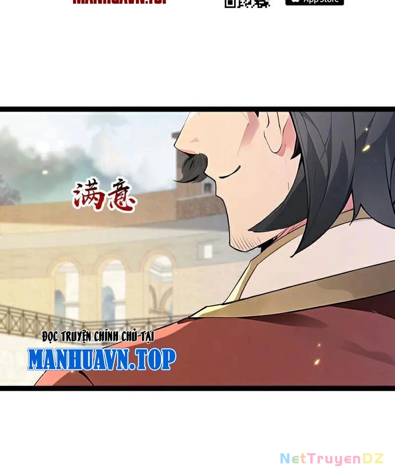 Thập Đại Đế Hoàng Đều Là Đệ Tử Của Ta Chapter 370 - Trang 4