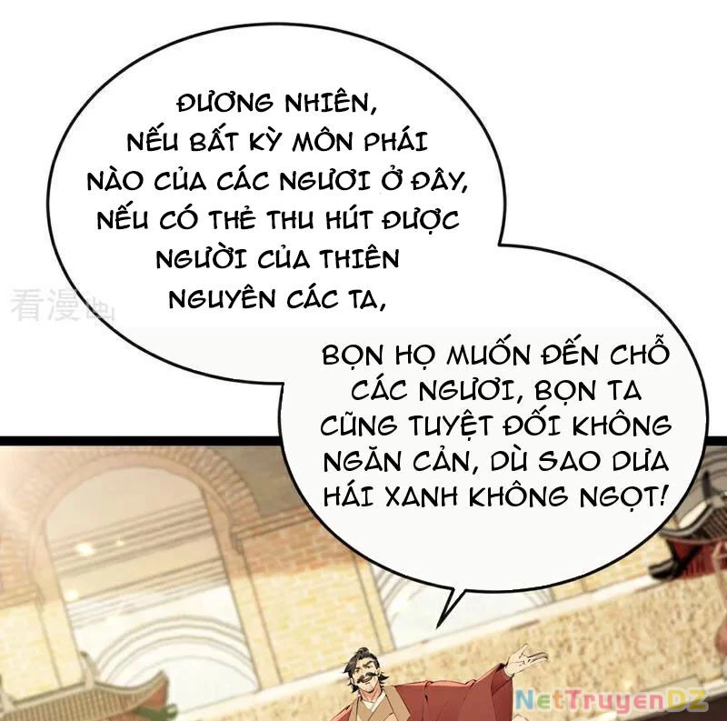 Thập Đại Đế Hoàng Đều Là Đệ Tử Của Ta Chapter 370 - Trang 4