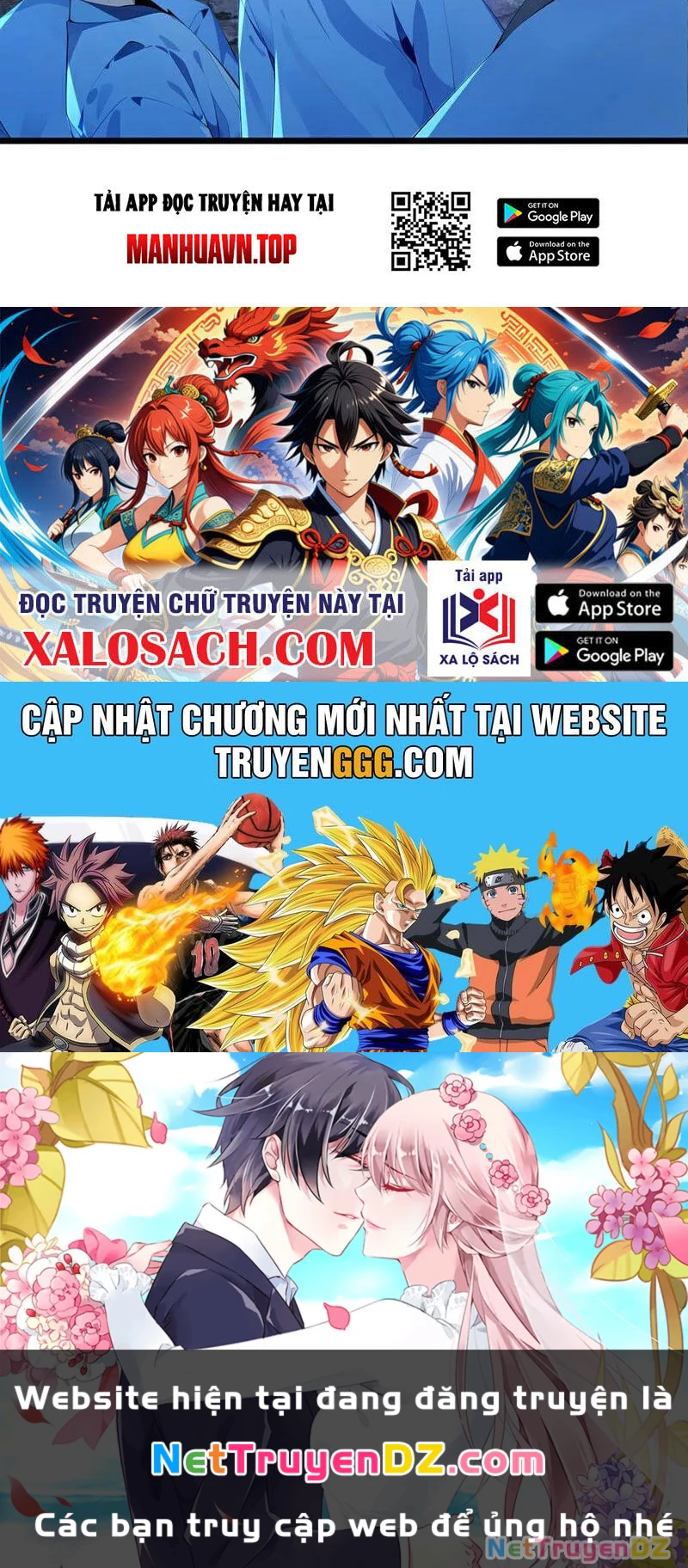Thập Đại Đế Hoàng Đều Là Đệ Tử Của Ta Chapter 370 - Trang 4