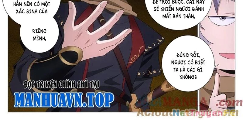 Đại Chu Tiên Lại Chapter 325 - Trang 4