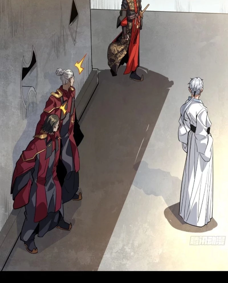 Tinh Giáp Hồn Tướng Chapter 236 - Trang 4