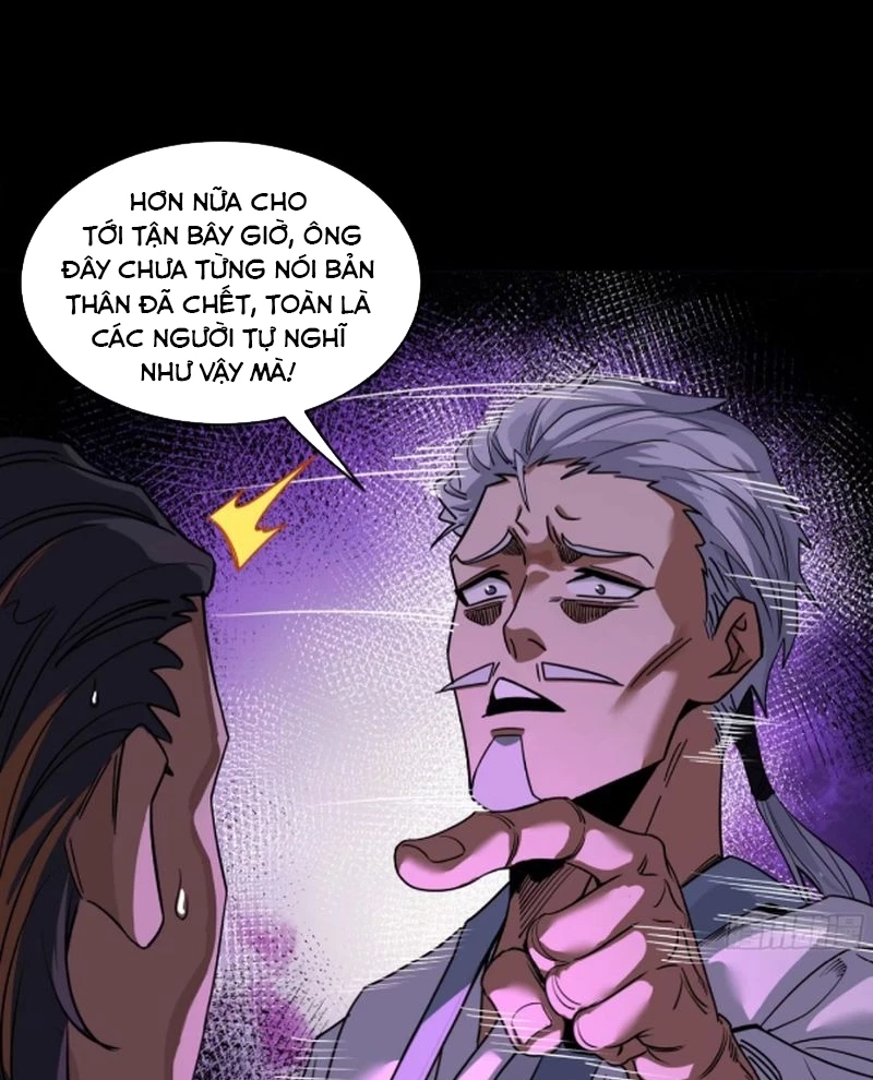 Tinh Giáp Hồn Tướng Chapter 236 - Trang 4