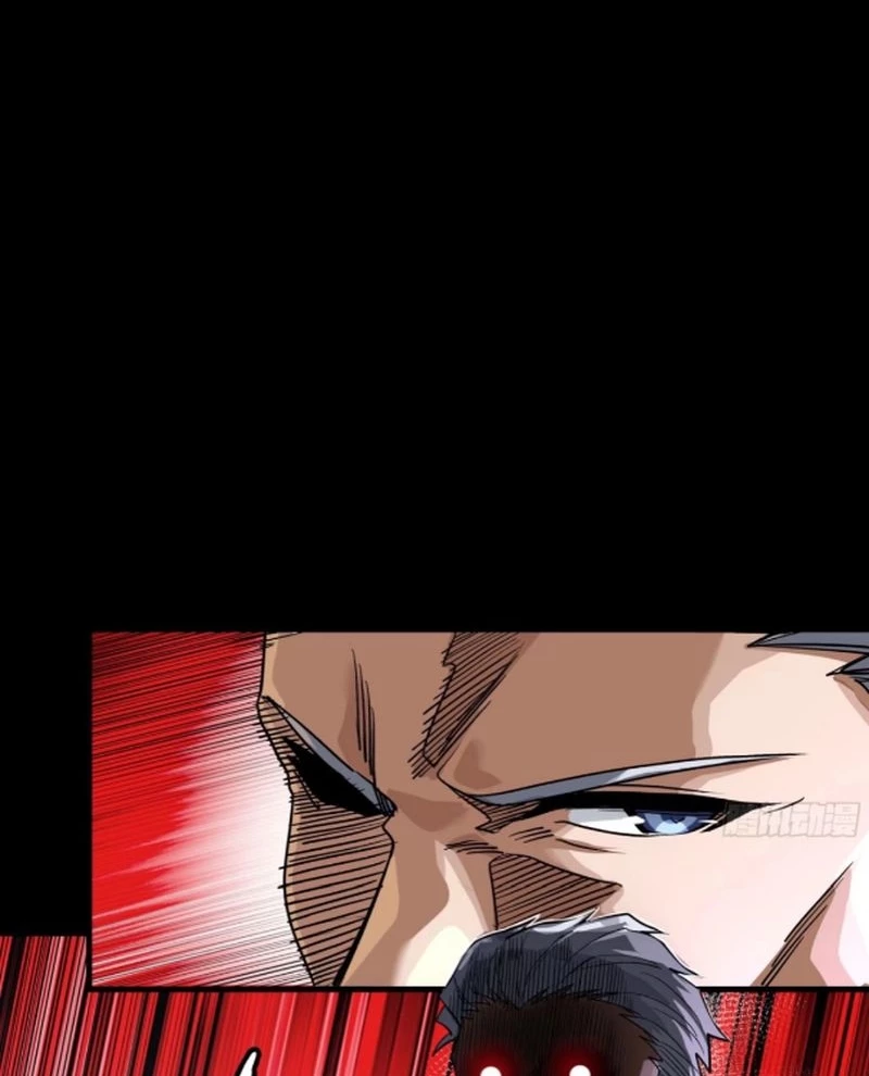 Tinh Giáp Hồn Tướng Chapter 236 - Trang 4