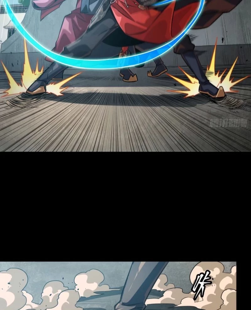 Tinh Giáp Hồn Tướng Chapter 236 - Trang 4