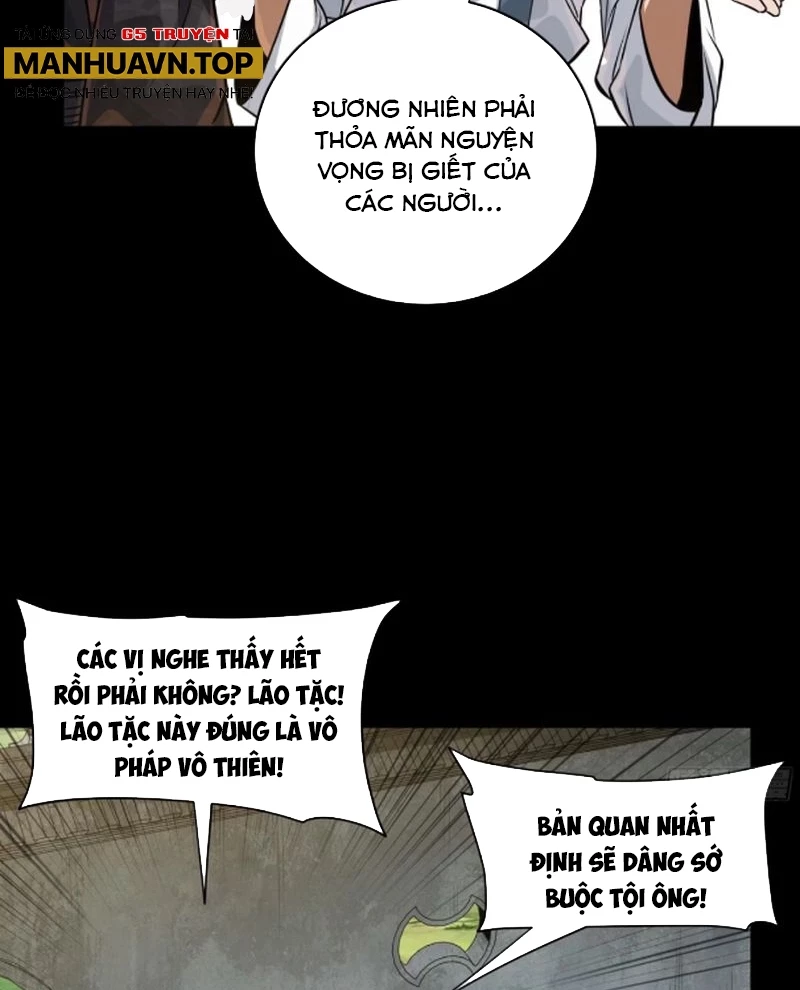 Tinh Giáp Hồn Tướng Chapter 236 - Trang 4