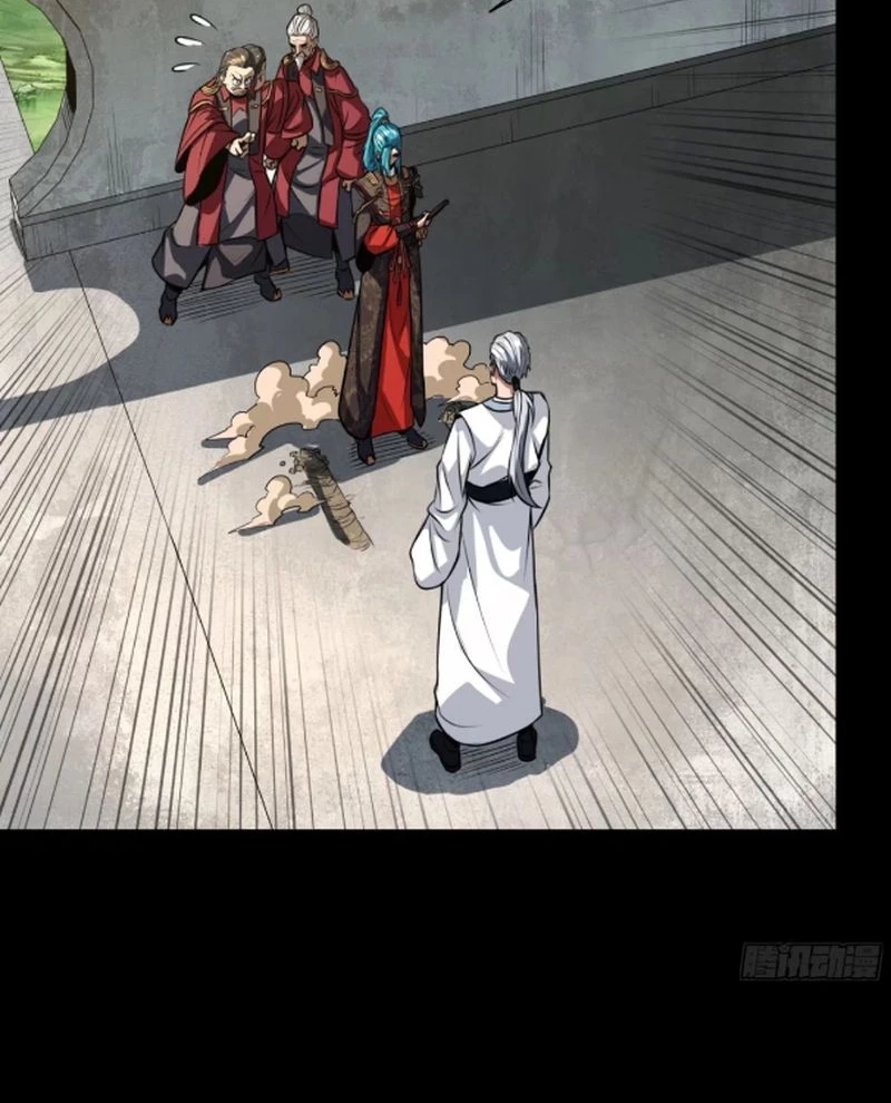 Tinh Giáp Hồn Tướng Chapter 236 - Trang 4